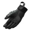 Revit Spectrum Ladies Gloves Leopard-Dark Grey - Short Gloves - Gants -Accessoires Moto fgs168 4710lb 300rgb08 w